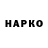 Метадон VHQ Yana Reeboks