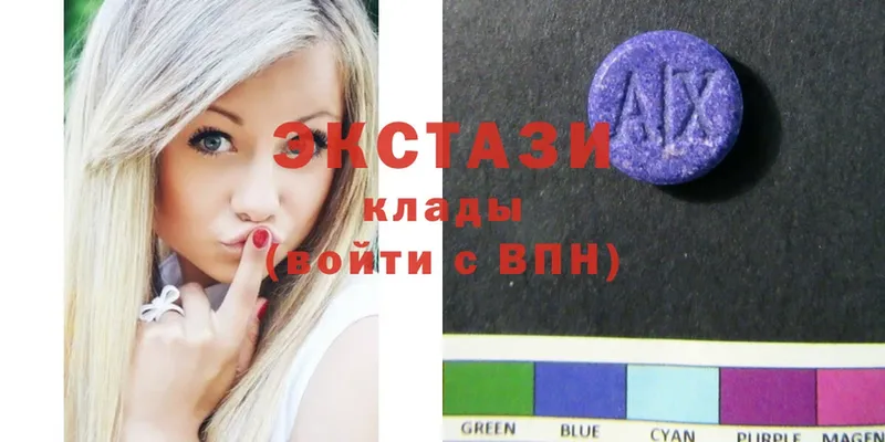 Ecstasy Cube  как найти наркотики  маркетплейс как зайти  Арсеньев 