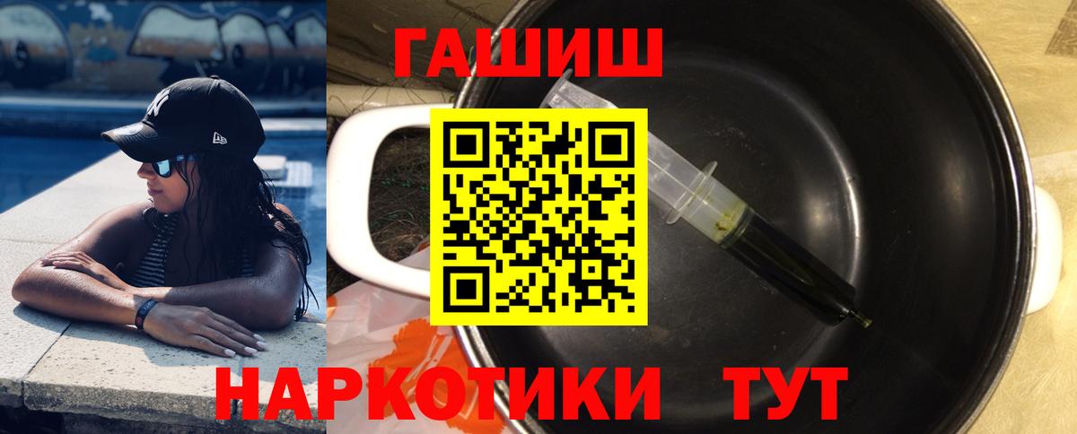  COCAIN Арсеньев