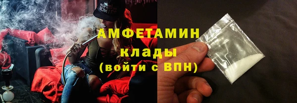 кокс Няндома