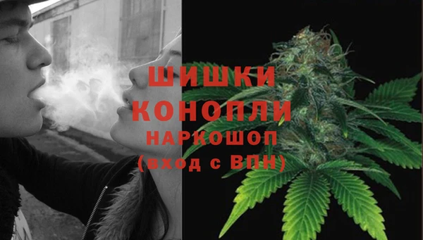 наркотики Нягань