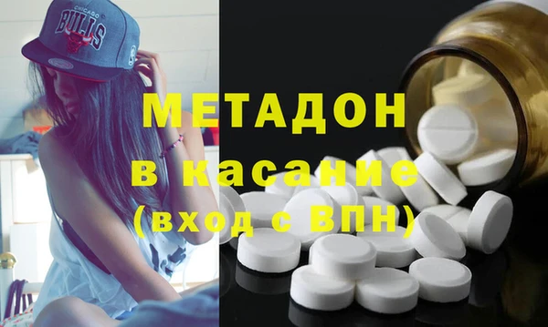 наркотики Нягань