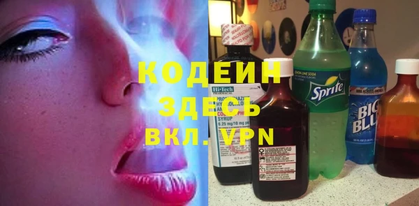 кокс Няндома