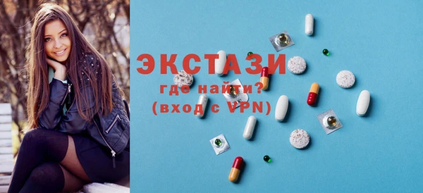 кокс Няндома
