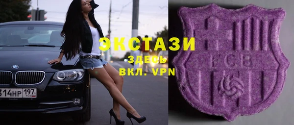 кокс Няндома