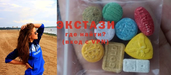 кокс Няндома