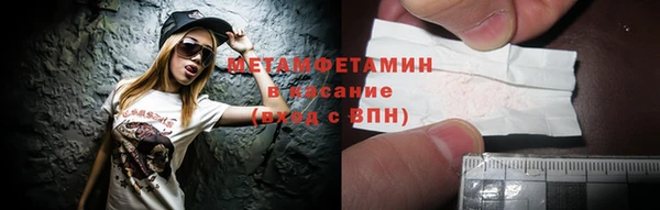 кокс Няндома