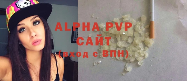 прущие грибы Нязепетровск