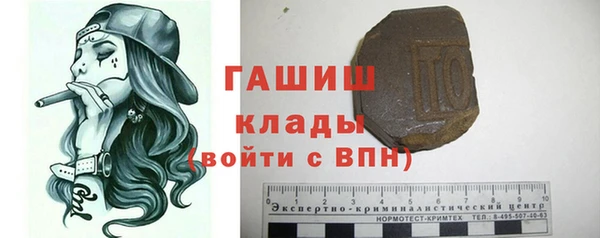 наркотики Нягань