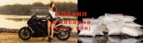 кокс Няндома
