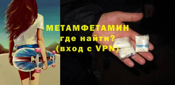наркотики Нягань