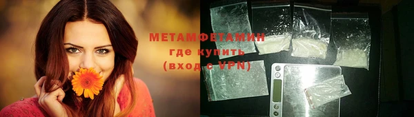 кокс Няндома