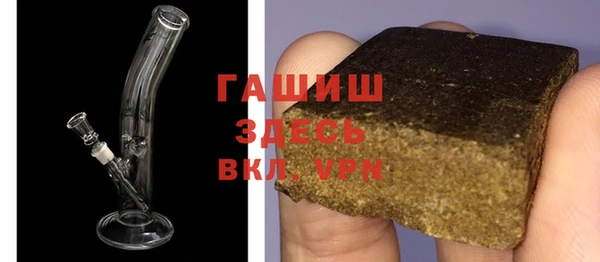 кокс Няндома