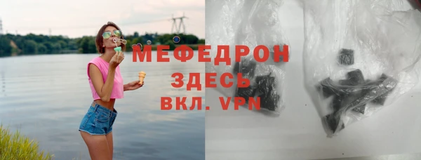 наркотики Нягань