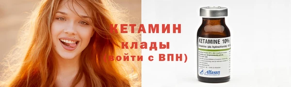 прущие грибы Нязепетровск