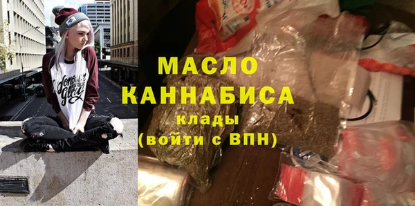 прущие грибы Нязепетровск
