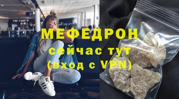 наркотики Нягань
