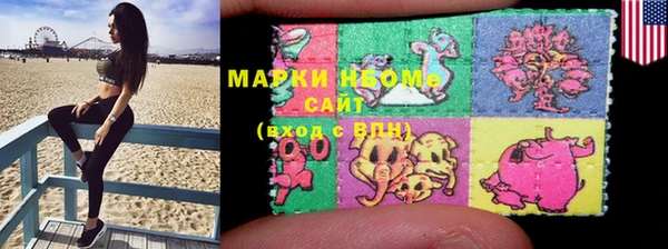 наркотики Нягань