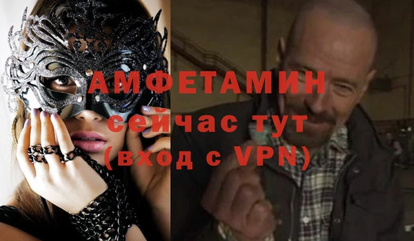 наркотики Нягань