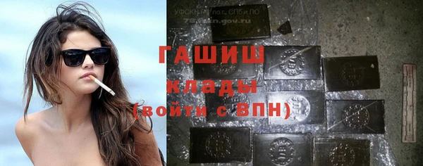 наркотики Нягань
