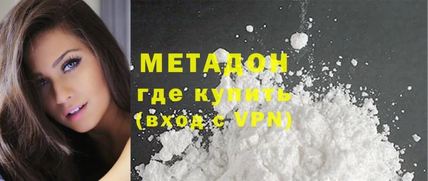 прущие грибы Нязепетровск