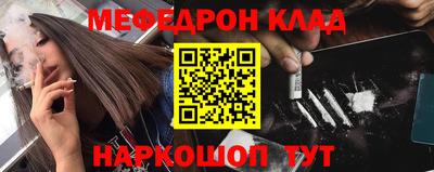 a pvp Гусиноозёрск
