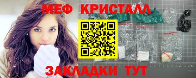 мдпв Берёзовский