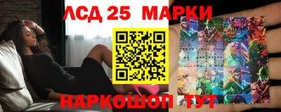 a pvp Гусиноозёрск