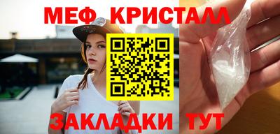 a pvp Гусиноозёрск