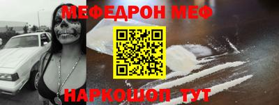 a pvp Гусиноозёрск