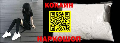 mdpv Гусь-Хрустальный