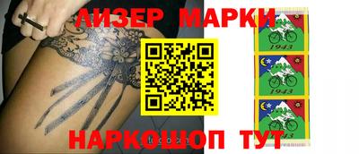 mdpv Гусь-Хрустальный