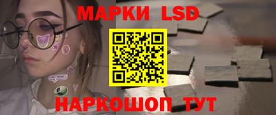 mdpv Гусь-Хрустальный