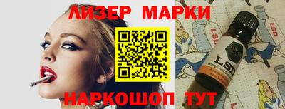 a pvp Гусиноозёрск
