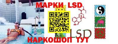 mdpv Гусь-Хрустальный