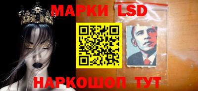 a pvp Гусиноозёрск
