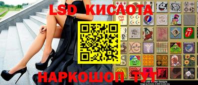 a pvp Гусиноозёрск