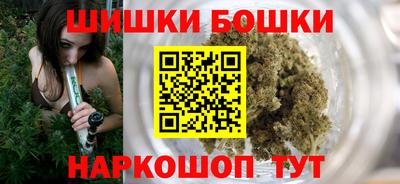 mdpv Гусь-Хрустальный