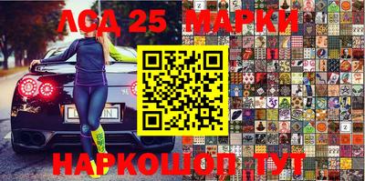 мдпв Берёзовский