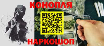 a pvp Гусиноозёрск