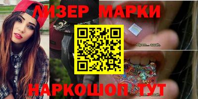 мдпв Берёзовский