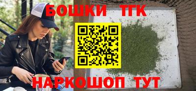 гашик Беслан