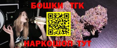 a pvp Гусиноозёрск