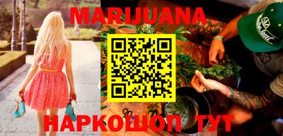 a pvp Гусиноозёрск