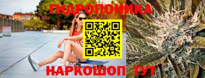 mdpv Гусь-Хрустальный