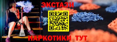 гашик Беслан