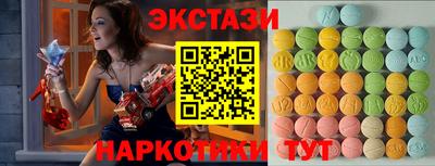 mdpv Гусь-Хрустальный