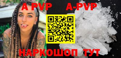 гашик Беслан