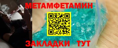 a pvp Гусиноозёрск