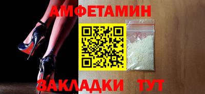 бутик Гусев